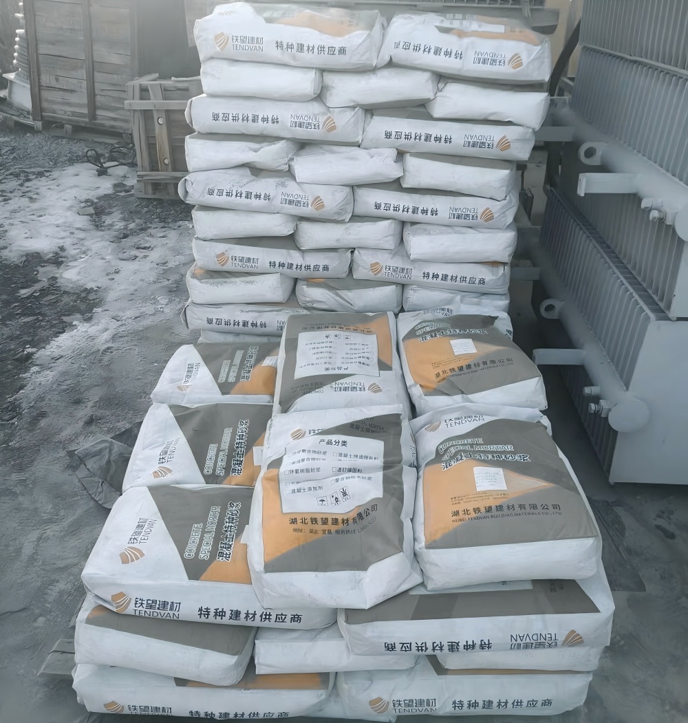 镇原M50干硬性无收缩砂浆