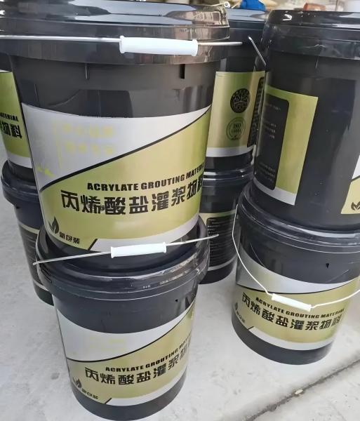 镇原丙烯酸盐灌浆料